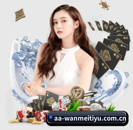 完美体育官网 APP | WMsports